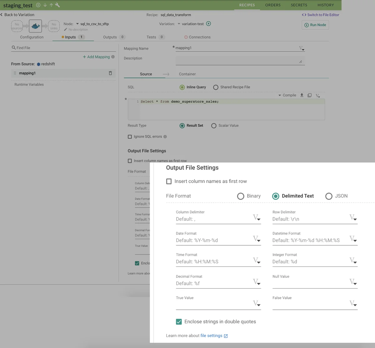 (Screenshot of the Inputs tab for a source output file config)